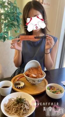 新潟人妻デリヘル LOVE AFFAIR～秘密のデート(ラブアフェア～ヒミツノデート) 美雪さん【♪♪♪】(35)の9月2日写メブログ「Nanさんと岩盤浴デート(⑉> ᴗ <⑉))*.ﾟ+①💕」