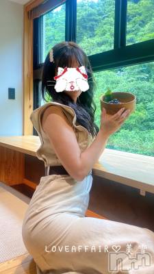 新潟人妻デリヘル LOVE AFFAIR～秘密のデート(ラブアフェア～ヒミツノデート) 美雪さん【♪♪♪】(35)の9月13日写メブログ「ナイトウォーク🚶‍♀️🌃🌙*ﾟ」