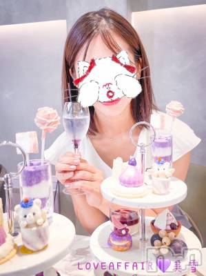 新潟人妻デリヘル LOVE AFFAIR～秘密のデート(ラブアフェア～ヒミツノデート) 美雪さん【♪♪♪】(35)の9月20日写メブログ「今日は貸し切りデートです(ˊ⸝⸝o̴̶̷  ̫ o̴̶̷⸝⸝ˋ)」