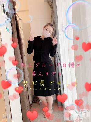 新潟人妻デリヘル LOVE AFFAIR～秘密のデート(ラブアフェア～ヒミツノデート) 美雪さん【♪♪♪】(35)の9月23日写メブログ「超絶✨オススメオプションの紹介⬆️」