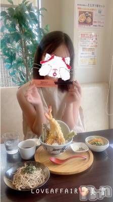 新潟人妻デリヘル LOVE AFFAIR～秘密のデート(ラブアフェア～ヒミツノデート) 美雪さん【♪♪♪】(35)の9月26日写メブログ「2ヶ月連続で岩盤浴♨️デートに連れて行って頂きました♥️」