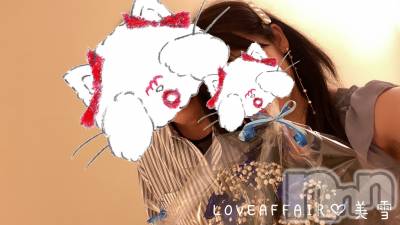 新潟デリヘル LOVE AFFAIR～秘密のデート(ラブアフェア～ヒミツノデート) 美雪さん【♪♪♪】(35)の10月10日写メブログ「七夕デート🎋⭐️ありがとうございました💝」