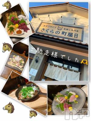 新潟人妻デリヘル LOVE AFFAIR～秘密のデート(ラブアフェア～ヒミツノデート) 美雪さん【♪♪♪】(35)の10月12日写メブログ「西区にハマりそう…✨✨」