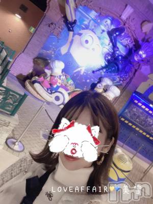 新潟人妻デリヘル LOVE AFFAIR～秘密のデート(ラブアフェア～ヒミツノデート) 美雪さん【♪♪♪】(35)の10月23日写メブログ「もう夕方かあ」