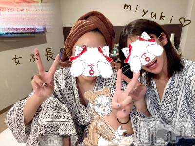 新潟人妻デリヘル LOVE AFFAIR～秘密のデート(ラブアフェア～ヒミツノデート) 美雪さん【♪♪♪】(35)の11月8日写メブログ「1日目(  °∨°)/(°∀°  )(  °∨°)/(°∀°  )💕」