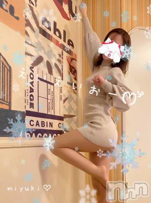 新潟人妻デリヘル LOVE AFFAIR～秘密のデート(ラブアフェア～ヒミツノデート) 美雪さん【♪♪♪】(35)の12月10日写メブログ「OL向上委員会ぶりの再会⤴️(*>∇<)ﾉ💕」