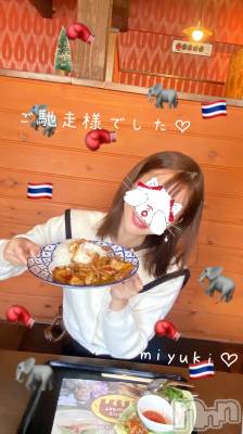 新潟人妻デリヘル LOVE AFFAIR～秘密のデート(ラブアフェア～ヒミツノデート) 美雪さん【♪♪♪】(35)の12月16日写メブログ「タイ料理🐘🇹🇭🥊❤️」