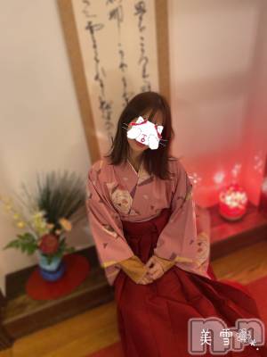 新潟人妻デリヘル LOVE AFFAIR～秘密のデート(ラブアフェア～ヒミツノデート) 美雪さん【♪♪♪】(35)の1月11日写メブログ「うちの家族は全員日本酒好き」