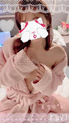 新潟人妻デリヘル LOVE AFFAIR～秘密のデート(ラブアフェア～ヒミツノデート) 美雪さん【♪♪♪】(35)の1月29日写メブログ「今日も夜からです💝☾⋆·̩͙⑅*」