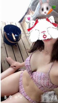 新潟人妻デリヘル LOVE AFFAIR～秘密のデート(ラブアフェア～ヒミツノデート) 美雪さん【♪♪♪】(35)の2月5日写メブログ「明日、最後の出勤です🥰」