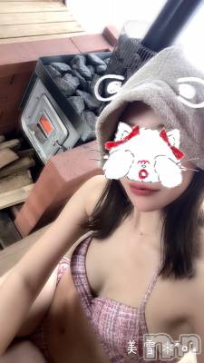 新潟人妻デリヘル LOVE AFFAIR～秘密のデート(ラブアフェア～ヒミツノデート) 美雪さん【♪♪♪】(35)の2月6日写メブログ「ぬくぬく」
