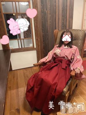 新潟人妻デリヘル LOVE AFFAIR～秘密のデート(ラブアフェア～ヒミツノデート) 美雪さん【♪♪♪】(35)の2月9日写メブログ「周り見なさすぎ問題😶‍🌫️」