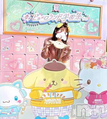 新潟人妻デリヘル LOVE AFFAIR～秘密のデート(ラブアフェア～ヒミツノデート) 美雪さん【♪♪♪】(35)の2月22日写メブログ「明日、last１枠です💝✨」