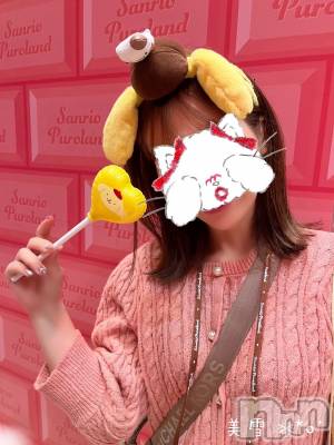 新潟人妻デリヘル LOVE AFFAIR～秘密のデート(ラブアフェア～ヒミツノデート) 美雪さん【♪♪♪】(35)の3月17日写メブログ「可愛いは最強!!」