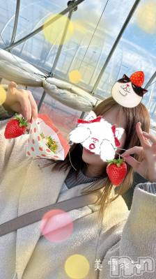 新潟人妻デリヘル LOVE AFFAIR～秘密のデート(ラブアフェア～ヒミツノデート) 美雪さん【♪♪♪】(35)の4月10日写メブログ「3月22日🍓苺狩りデート🍓🐄」