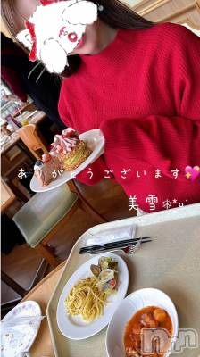 新潟人妻デリヘル LOVE AFFAIR～秘密のデート(ラブアフェア～ヒミツノデート) 美雪さん【♪♪♪】(35)の4月11日写メブログ「3月23日🍓苺ビュッフェデート🍓🐄」