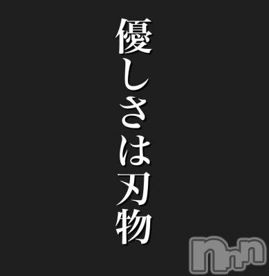 お仕事中に、警察から電話が来たんだ