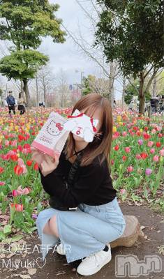 新潟人妻デリヘル LOVE AFFAIR～秘密のデート(ラブアフェア～ヒミツノデート) 美雪さん【♪♪♪】(35)の5月11日写メブログ「うそだぁぁ━l||l( ▔✗ω✗▔ )l||l━！！！」