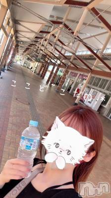 新潟人妻デリヘル LOVE AFFAIR～秘密のデート(ラブアフェア～ヒミツノデート) 美雪さん【♪♪♪】(35)の5月13日写メブログ「初☆。.:＊・゜」