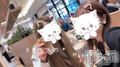 新潟人妻デリヘル LOVE AFFAIR～秘密のデート(ラブアフェア～ヒミツノデート) 美雪さん【♪♪♪】(35)の5月13日写メブログ「Rちゃんと🫶🌈」
