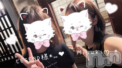 新潟人妻デリヘル LOVE AFFAIR～秘密のデート(ラブアフェア～ヒミツノデート) 美雪さん【♪♪♪】(35)の8月5日写メブログ「レジェンド様と大爆笑の夜。←美雪が原因。笑」