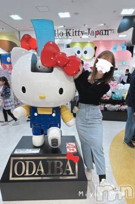 新潟人妻デリヘル LOVE AFFAIR～秘密のデート(ラブアフェア～ヒミツノデート) 美雪さん【♪♪♪】(35)の8月7日写メブログ「昨日はヒロアカを観ながら…」