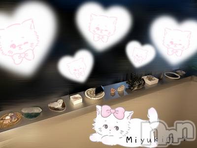 新潟人妻デリヘル LOVE AFFAIR～秘密のデート(ラブアフェア～ヒミツノデート) 美雪さん【♪♪♪】(35)の8月23日写メブログ「最近スタッフのキングと盛り上がる会話🐹笑」