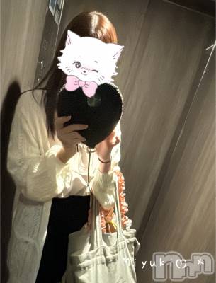 新潟人妻デリヘル LOVE AFFAIR～秘密のデート(ラブアフェア～ヒミツノデート) 美雪さん【♪♪♪】(35)の11月25日写メブログ「＊感覚の違い＊」