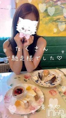 新潟人妻デリヘル LOVE AFFAIR～秘密のデート(ラブアフェア～ヒミツノデート) 美雪さん【♪♪♪】(35)の12月20日写メブログ「長岡までランチデート💖✨🤗」