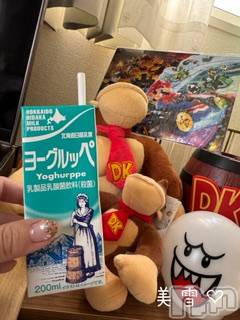 新潟デリヘル LOVE AFFAIR～秘密のデート(ラブアフェア～ヒミツノデート) 美雪さん【♪♪♪】(35)の3月11日写メブログ「おはようございます(𓂂꜆◕⩊◕꜀𓂂)♡･｡･ﾟﾟ･*」