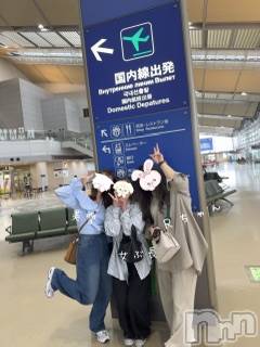 これからしゅっぱーつ&#xAB;&#x669;(*´ &#xA4B3; `*)&#x6F6;&#xBB;&#x2708;&#xFE0F;&#x1F4A8;