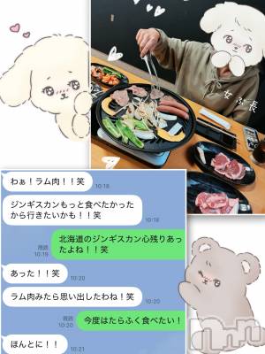 新潟人妻デリヘル LOVE AFFAIR～秘密のデート(ラブアフェア～ヒミツノデート) 美雪さん【♪♪♪】(35)の5月15日写メブログ「女ぶ長とラム肉屋さんで打ち合わせ💖」
