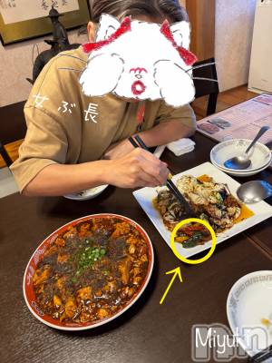 ピーマンが食べれない女ぶ長- &#x340;&#x317; &#x1FAD1;  &#x341;&#x316;-