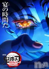 新潟デリヘル LOVE AFFAIR～秘密のデート(ラブアフェア～ヒミツノデート) 美雪さん【♪♪♪】(35)の7月22日写メブログ「予定が大幅に狂ったけど無事に観れました🥹」