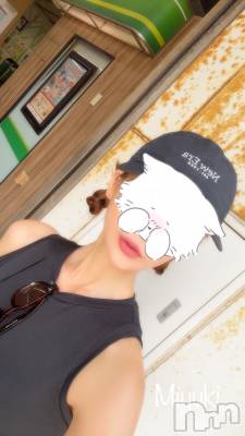 新潟人妻デリヘル LOVE AFFAIR～秘密のデート(ラブアフェア～ヒミツノデート) 美雪さん【♪♪♪】(35)の9月20日写メブログ「友達と駅待ち合わせ🌈」