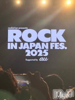 新潟人妻デリヘル LOVE AFFAIR～秘密のデート(ラブアフェア～ヒミツノデート) 美雪さん【♪♪♪】(35)の9月22日写メブログ「5日間のフェスが終わりました( ˶ˆ꒳ˆ˵ )☀️」
