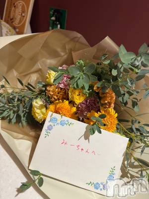 新潟デリヘル LOVE AFFAIR～秘密のデート(ラブアフェア～ヒミツノデート) 美雪さん【♪♪♪】(35)の9月26日写メブログ「素敵な花束💛🧡」