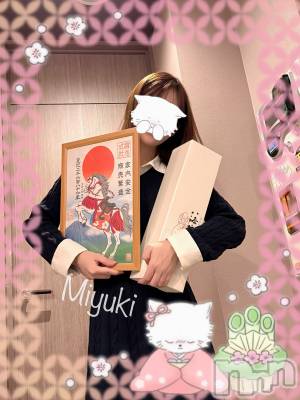 昨日と一昨日とありがとうございました🥰