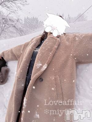 新潟デリヘル LOVE AFFAIR～秘密のデート(ラブアフェア～ヒミツノデート) 美雪さん【♪♪♪】(35)の1月31日写メブログ「タイヤがパンクしたぁぁ」