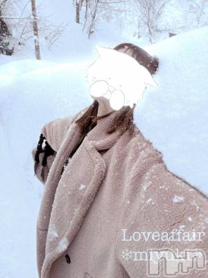 新潟デリヘル LOVE AFFAIR～秘密のデート(ラブアフェア～ヒミツノデート) 美雪さん【♪♪♪】(35)の1月31日写メブログ「悲しい時～👊( ・∇・)👊」