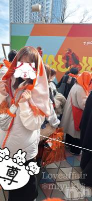 新潟デリヘル LOVE AFFAIR～秘密のデート(ラブアフェア～ヒミツノデート) 美雪さん【♪♪♪】(35)の2月14日写メブログ「これから、、」