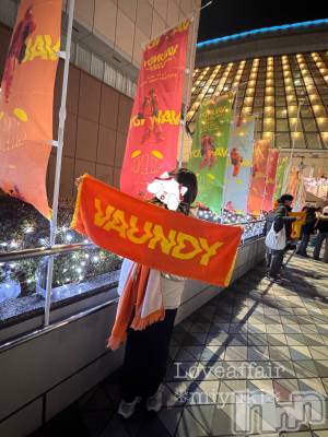 新潟デリヘル LOVE AFFAIR～秘密のデート(ラブアフェア～ヒミツノデート) 美雪さん【♪♪♪】(35)の2月14日写メブログ「バウさまありがとうーー🧡✨✨✨✨」