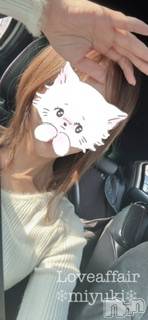 新潟デリヘル LOVE AFFAIR～秘密のデート(ラブアフェア～ヒミツノデート) 美雪さん【♪♪♪】(35)の3月28日写メブログ「デートコース☀️」