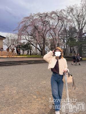 新潟デリヘル LOVE AFFAIR～秘密のデート(ラブアフェア～ヒミツノデート) 美雪さん【♪♪♪】(35)の4月4日写メブログ「か…か…かかか風が…🌀🍃」
