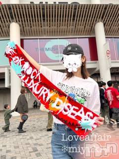 新潟デリヘル LOVE AFFAIR～秘密のデート(ラブアフェア～ヒミツノデート) 美雪さん【♪♪♪】(35)の4月8日写メブログ「心がずっと国立から帰って来れなくて」