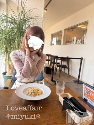 新潟デリヘル LOVE AFFAIR～秘密のデート(ラブアフェア～ヒミツノデート) 美雪さん【♪♪♪】(35)の4月15日写メブログ「本日もありがとうございました‎(◍˃ ᵕ ˂◍)💖✨」