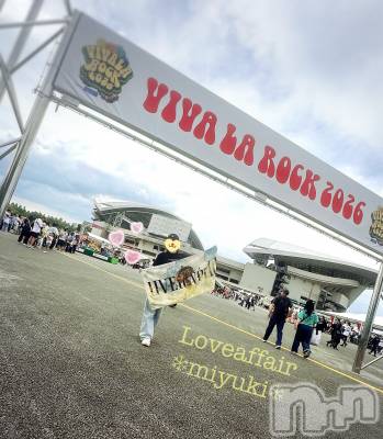 新潟デリヘル LOVE AFFAIR～秘密のデート(ラブアフェア～ヒミツノデート) 美雪さん【♪♪♪】(35)の7月4日写メブログ「ちょっと前の出来事ᕷ*.°」