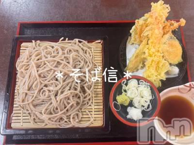 新潟デリヘル LOVE AFFAIR～秘密のデート(ラブアフェア～ヒミツノデート) 美雪さん【♪♪♪】(35)の7月9日写メブログ「これで1000えん？！」