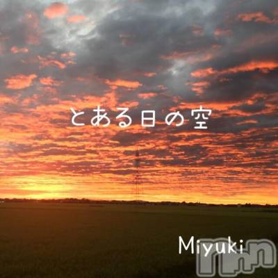 新潟デリヘル LOVE AFFAIR～秘密のデート(ラブアフェア～ヒミツノデート) 美雪さん【♪♪♪】(35)の9月9日写メブログ「美雪、やっぱり犬6割」