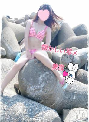 新潟デリヘル LOVE AFFAIR～秘密のデート(ラブアフェア～ヒミツノデート) 美雪さん【♪♪♪】(35)の12月16日写メブログ「最後の方にリクエスト写メ載っています♬*゜」